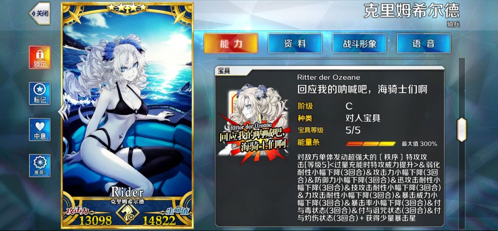 [国服] BGO：冠位戴冠战 特殊需求好友集散地(请勿单开好友帖) NGA玩家社区