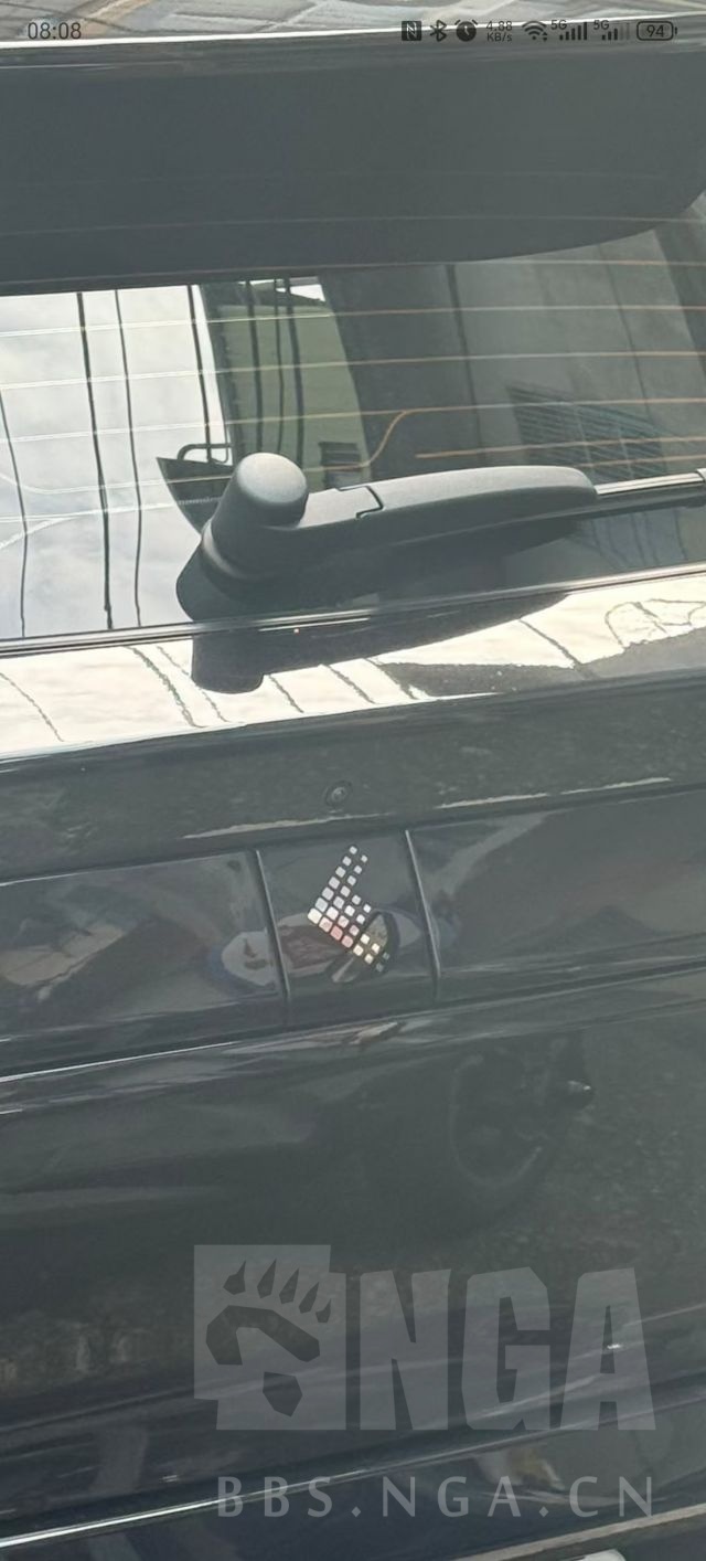 NGA nga