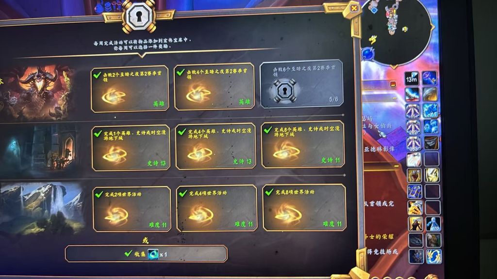 M1 318奶骑 H1到4经验 我能打吗? NGA玩家社区