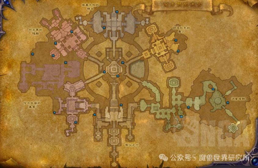 魔兽世界金多赞的迷宫秘藏成就攻略