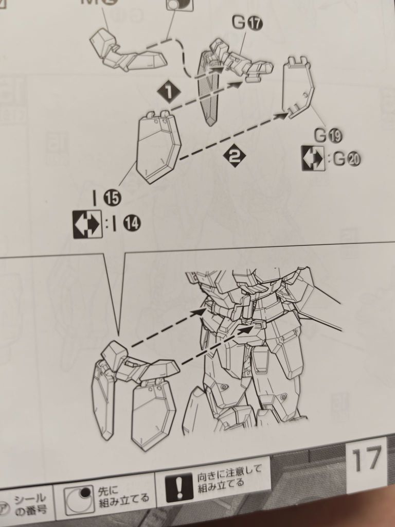 Hghhhhh 拼mg决斗红温了hhhhhh NGA玩家社区